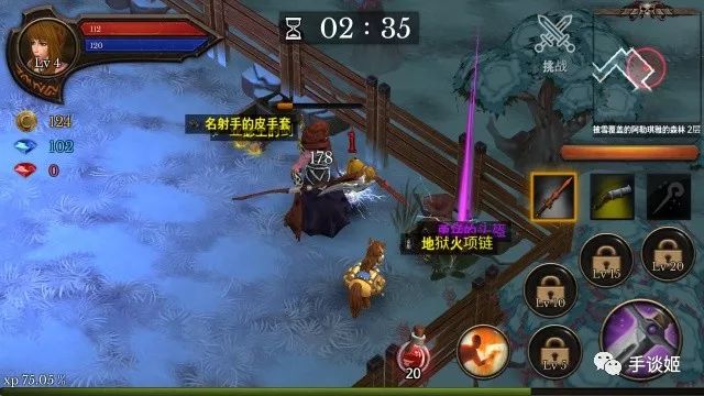 2026剑五怎么打不翻车？零氪队稳拿满掉落的冷门实操技巧汇总