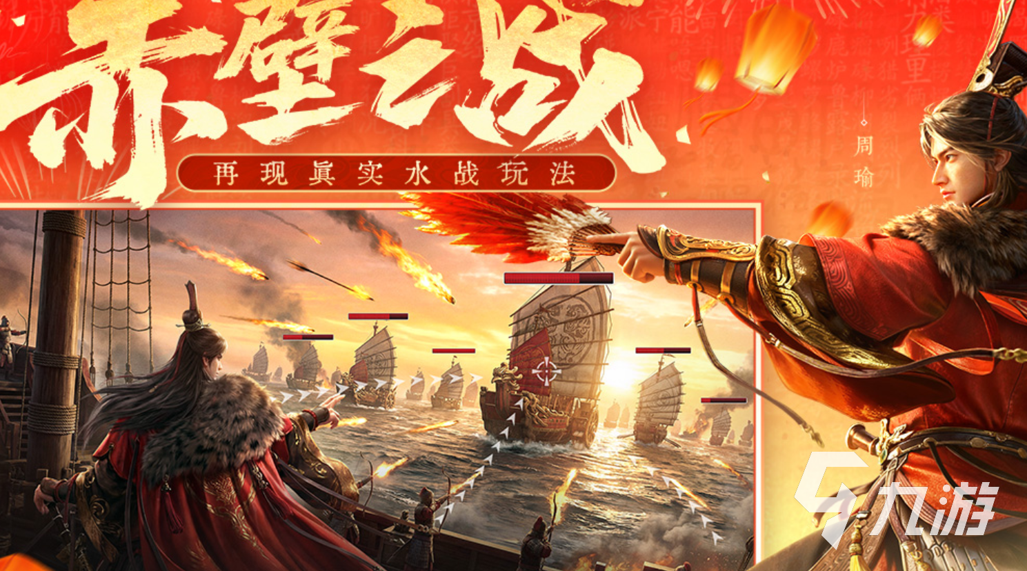 2026年三国类单机游戏怎么选？全类型拆解+高口碑冷门佳作推荐