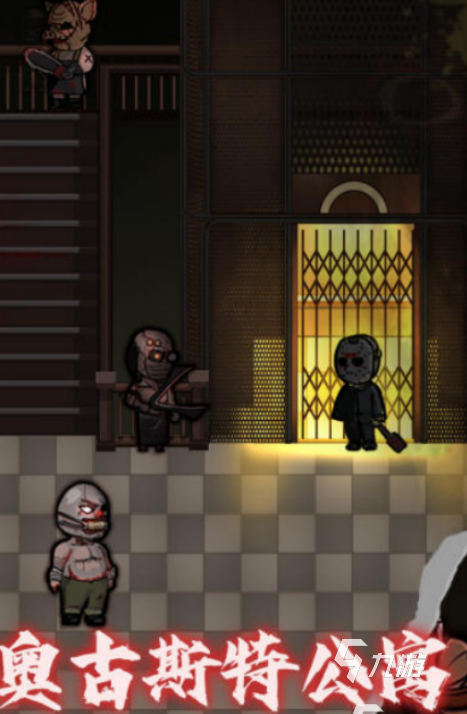 2026完全密室脱出怎么玩不踩坑？零提示通关+卡关破解+彩蛋解锁干货