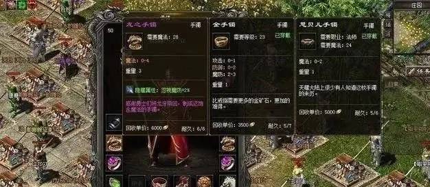 2026地盘网宫廷计怀旧服怎么进？老玩家回归冲榜+绝版道具获取全指南