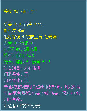 2026十年一剑值得玩吗？类型定位拆解+全需求适配玩法攻略