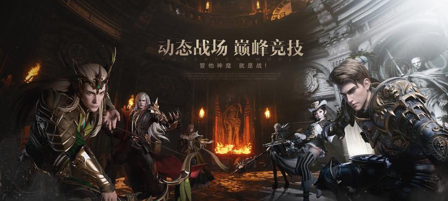 2026神魔大陆激活码全类型盘点，在哪领？怎么用？避坑指南看这篇就够