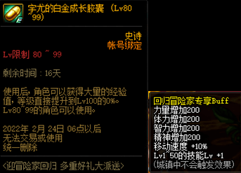 2026秦皇天下官网正规入口在哪？新手福利玩法全避坑指南