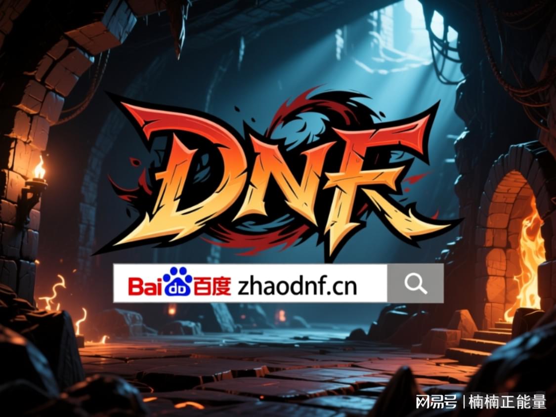 2026暗影之剑官网入口怎么找？全功能使用指南+隐藏福利领取教程