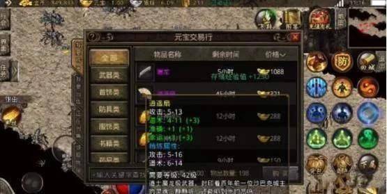 2026热血传奇深渊魔域怎么玩？入口/专属掉落/零氪速通技巧全解析