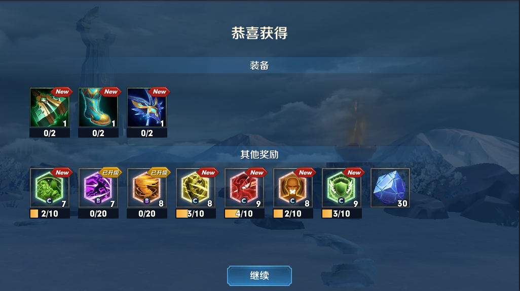 2026王者冒险岛怎么玩？零氪搬砖+职业冲榜全维度干货指南