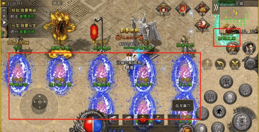 2026年玩1.80传奇怎么避坑？散人打金、养老搬砖实用攻略汇总