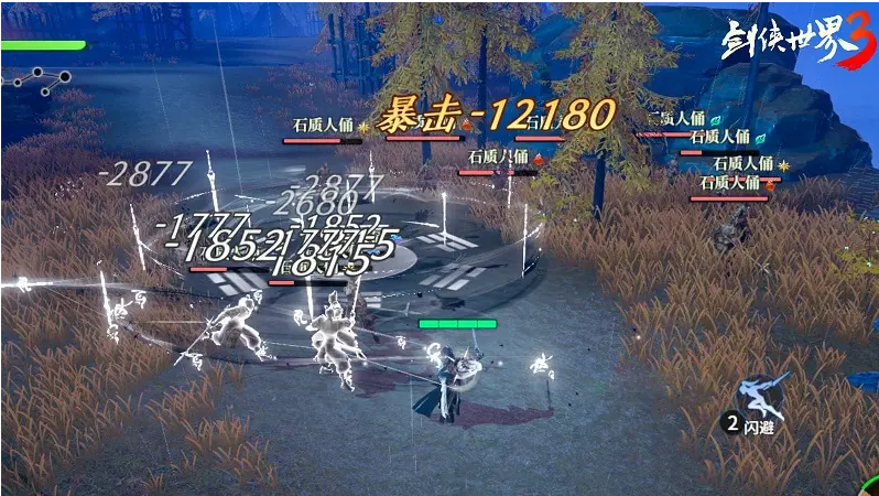 2026年刀剑2什么职业厉害？零氪/搬砖/PVP全场景最优职业推荐