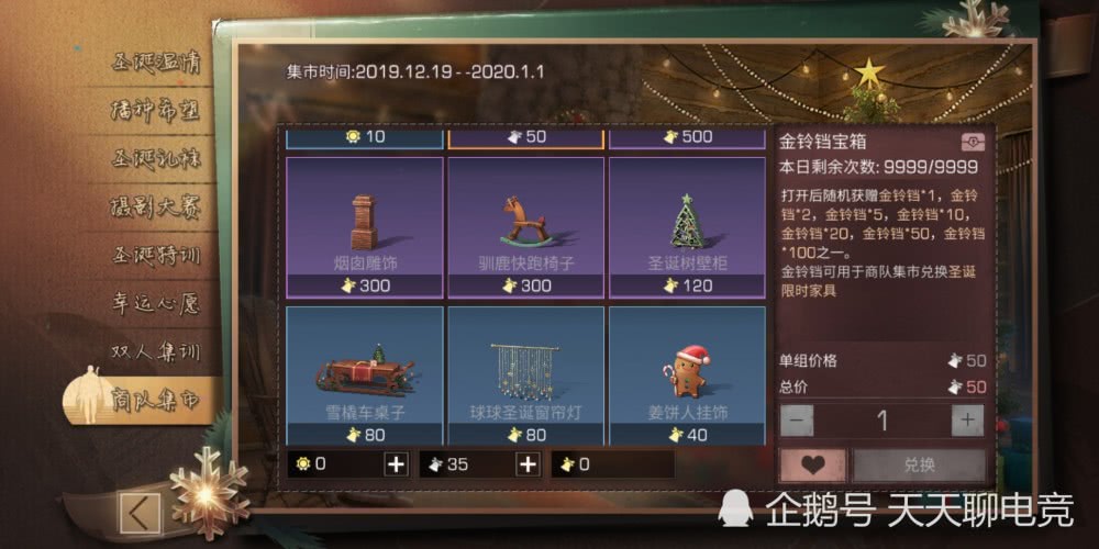 2026新开SF怎么选不踩坑？散人零氪可玩的高福利耐玩服全指南