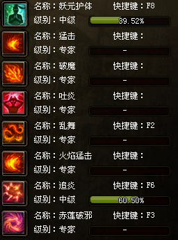 2026新传奇外传官网怎么找？正版入口+专属福利领取全攻略