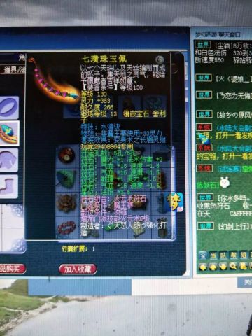 2026寂静村跳点+守点全攻略，零基础也能把把拿生化MVP？