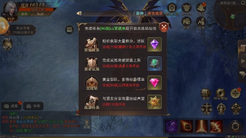 2026幸福精灵全品类解析，隐藏彩蛋、高阶获取、场景适配攻略一文搞懂