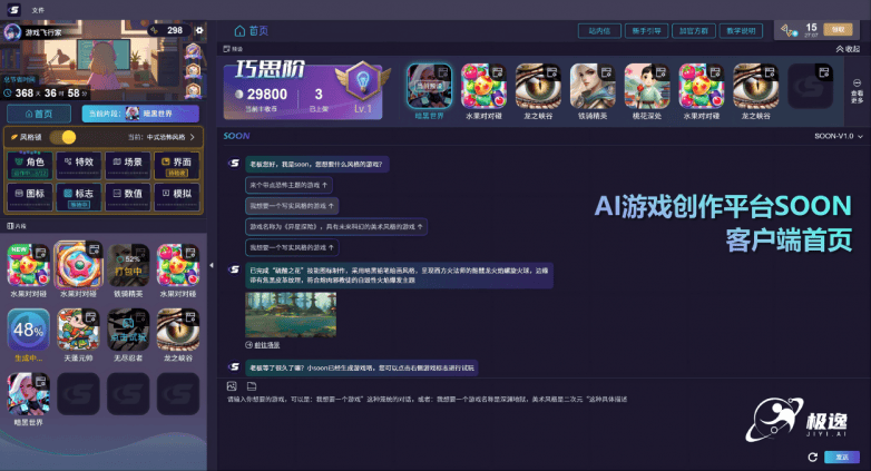 2026成人网页游戏大全怎么选？不氪不肝高口碑热门类型全梳理