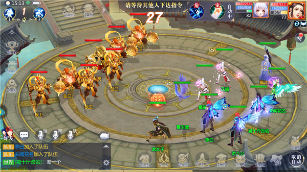 2026星辰变网游属于什么类型？零氪搬砖+修真升阶核心玩法全解