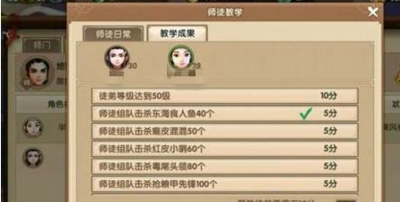 2026寻仙答题器怎么选不封号？科举/日常/师徒答题全场景避坑指南