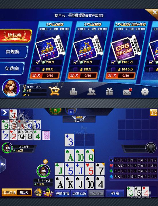 2026年大菠萝扑克怎么玩胜率高？规则详解+避坑技巧+高阶实战攻略