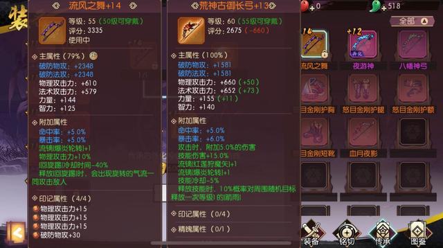 2026新开仙剑版传奇网站怎么选？避坑指南+高福利服入口汇总