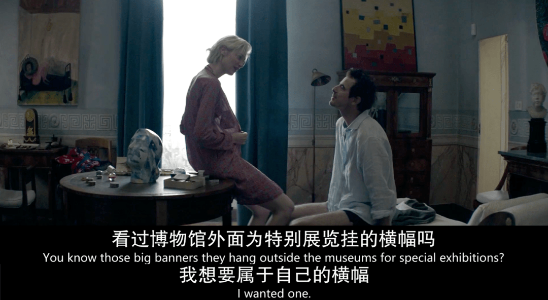 莫妮卡贝鲁奇2026新片是什么类型？观影前必知的隐藏彩蛋+避坑指南