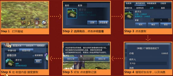 2026剑灵新手任务避坑指南，3天速通全流程 隐藏奖励100%拿全技巧