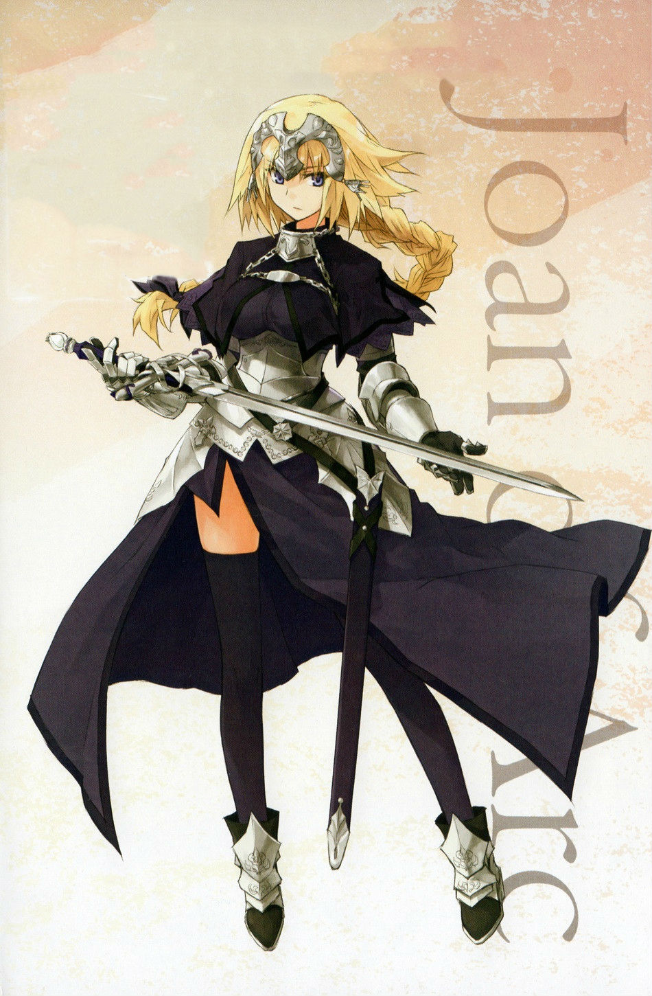 2026圣女贞德合成路径全解，零氪怎么凑满破不浪费素材？