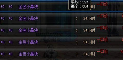 2026年六发左轮还能玩？类型解析、下载渠道、冷门玩法全攻略