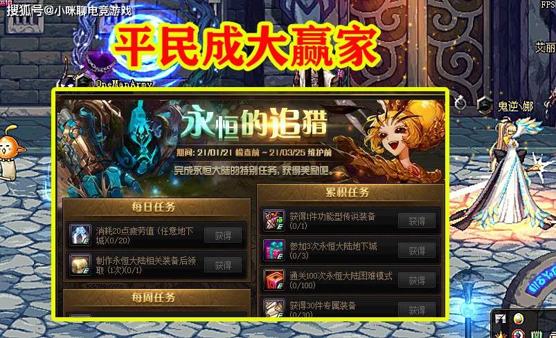 2026年WLK毁灭SS天赋怎么点不踩坑？3大流派适配场景+冲分技巧全指南