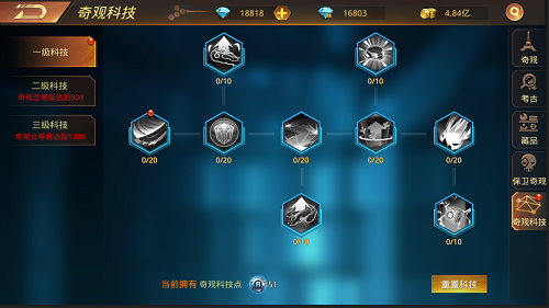 2026曙光之城入门到进阶全攻略，职业怎么选？零氪也能拿T1坐骑的玩法汇总