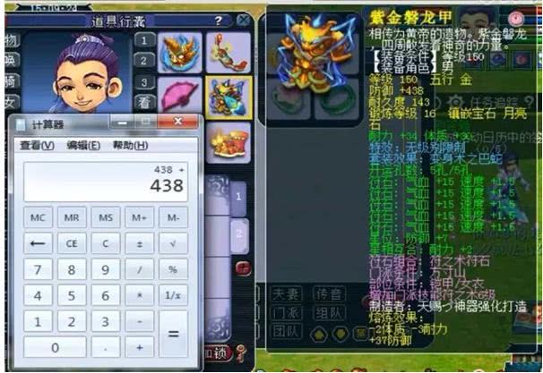 九种兵器v2.1单通/组队全指南，2026最新刷装、转职、隐藏触发技巧汇总