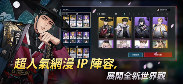 2026穿越OL避坑指南，零氪也能霸服的冷门玩法真的存在吗？