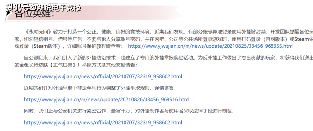 2026待遇服分类+需求匹配全攻略，怎么挑高福利无套路的靠谱服？