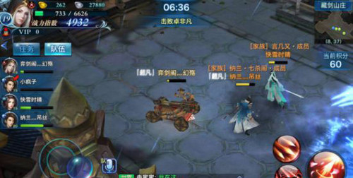 剑侠情缘之藏剑山庄主题曲是什么类型？老玩家私藏适配场景全攻略