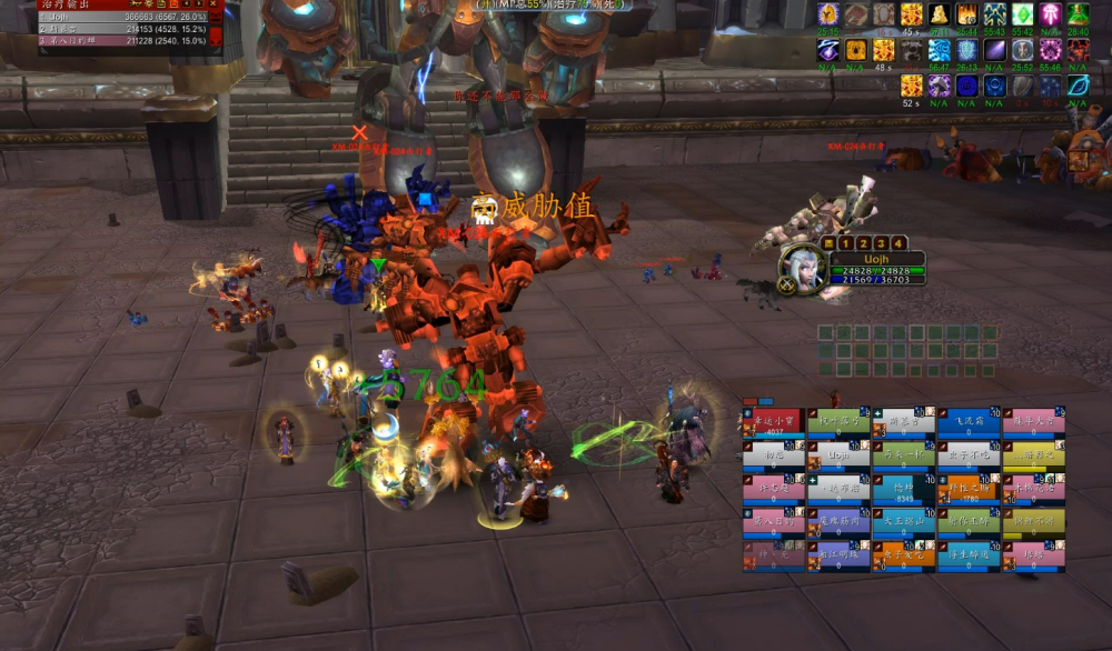 2026年国服WOW双服入坑避坑指南，零氪30天拿团本首杀梯队资格可行吗？