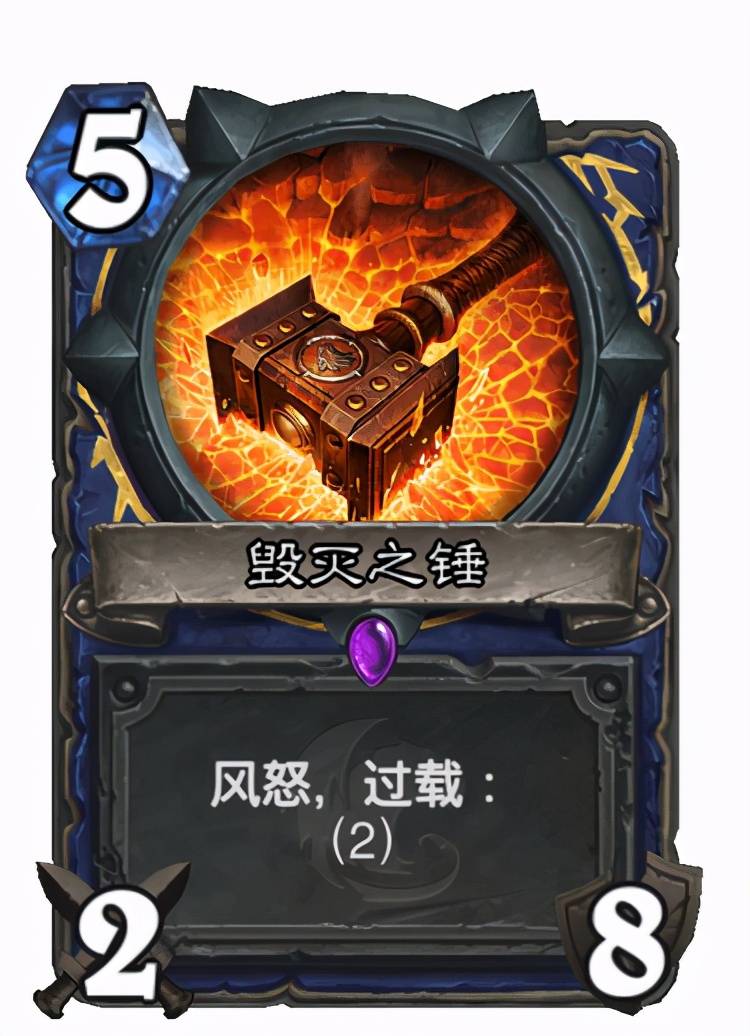 2026年炉石冲分必看，标准模式T0卡组搭配+零氪3天上传说实操指南