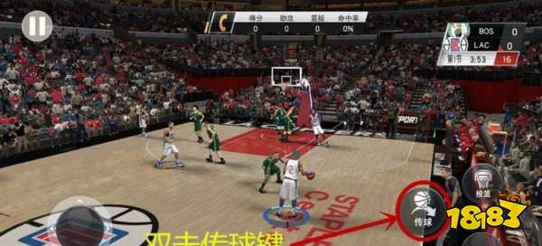 2026最新NBA2K Online空接教学，怎么触发零失误？花式/补扣/王朝街头全场景技巧