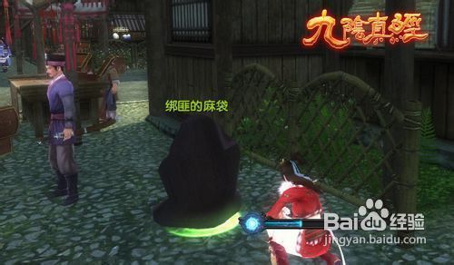 2026九阴真经搬砖必看，哪些赚钱路子零门槛月入2000+？