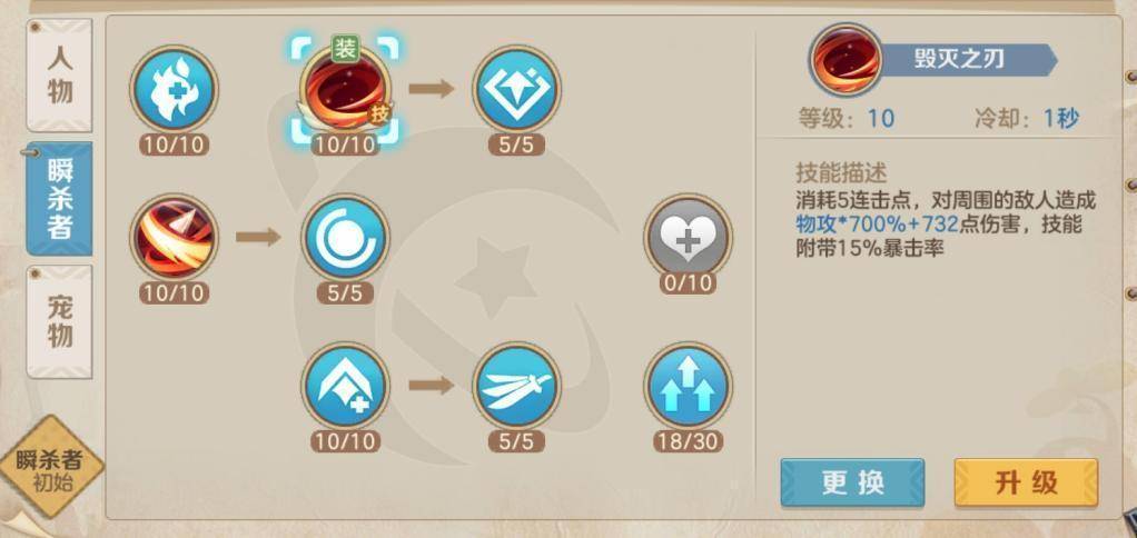 2026原神新手40抽礼包码怎么领？全类型盘点+无套路兑换攻略