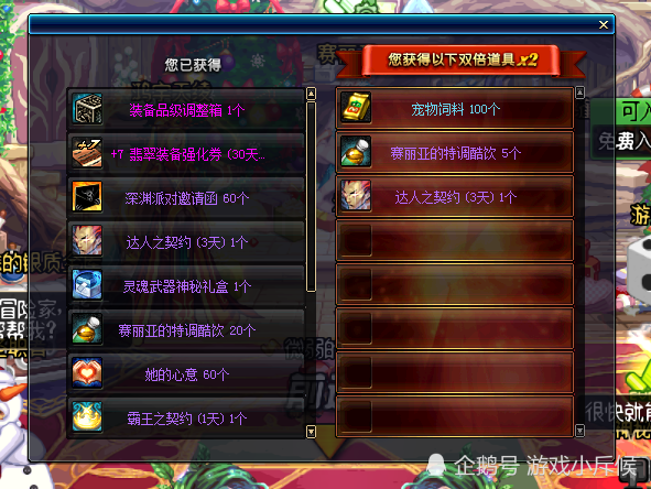 2026麻雀停更原因最新拆解，老玩家必看的回归可能性&替代方案