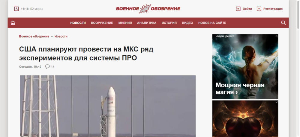 2026银钢武器选不对全白费？全类型拆解+热门玩法适配攻略