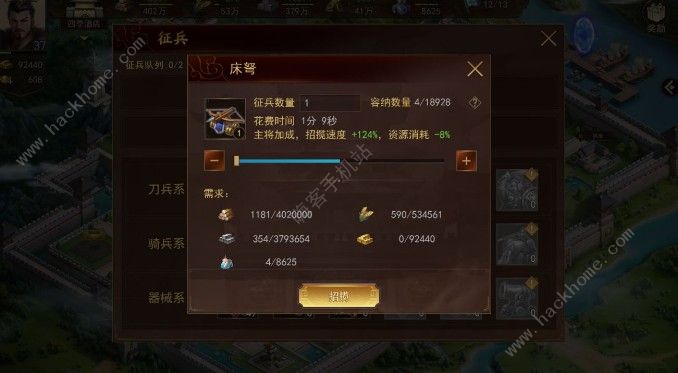 2026沉船之城零基础开荒攻略，零氪也能刷满声望解锁全隐藏沉船？