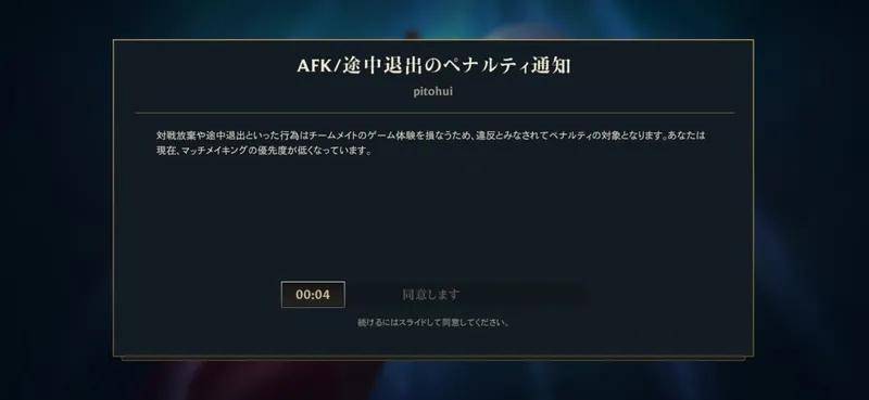 2026LOL日服语音包全类型梳理 零封号替换教程看完就能用