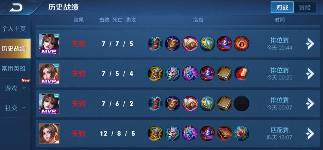 剑网3称号全类型盘点，2026年属性/限定/典藏称号刷取优先级+避坑攻略