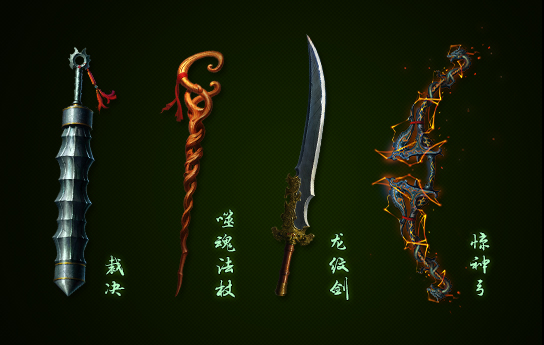 2026神兵图录最全冲榜攻略，零氪也能拿满限定橙武奖励是真的？