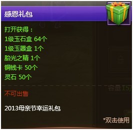 2026实测无bug！三国霸业2最全秘籍汇总 刷钱招神将零门槛操作指南