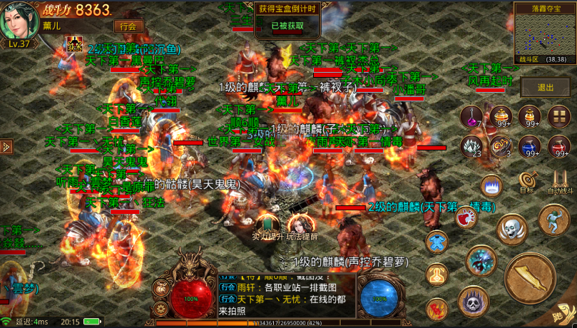 盛大热血传奇官网属于什么类型？2026找入口领限定福利新手避坑指南