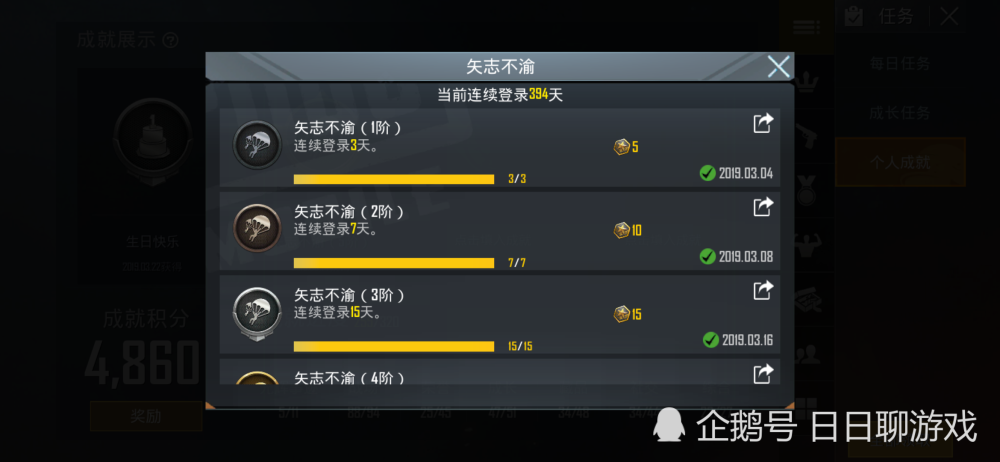 2026年回合制游戏哪个好玩？分类型热门盘点+不同偏好玩家精准入坑指南