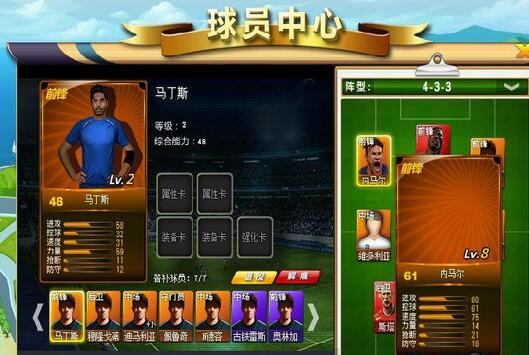 2026传3sf怎么选不踩坑？稳定高爆传奇3私服挑选+起号全攻略