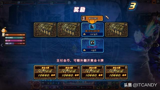 2026美服DNF还值得入坑吗？从零开荒到搬砖变现的全流程实操指南