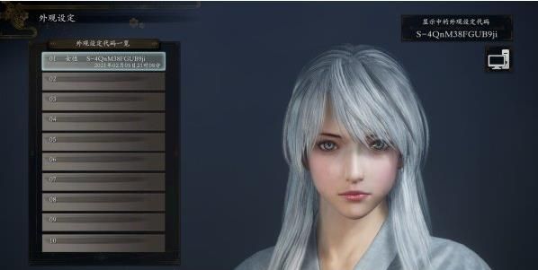 2026完美国际女MM代码分类指南，捏脸不撞款的冷门可调参数合集