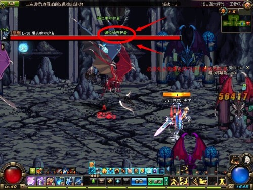 2026爆炎师巴塔路西斯任务怎么做？零氪速通全流程+隐藏奖励解锁指南