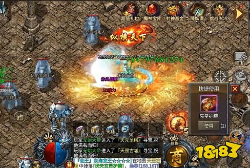 2026靠谱传世开服网怎么找？老玩家亲测无套路选服避坑指南